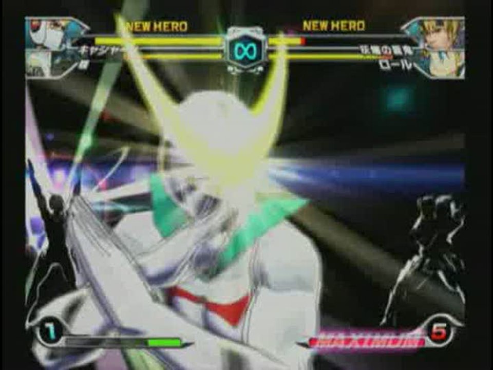 Tatsunoko vs. Capcom : Ultimate All-Stars : Spot TV