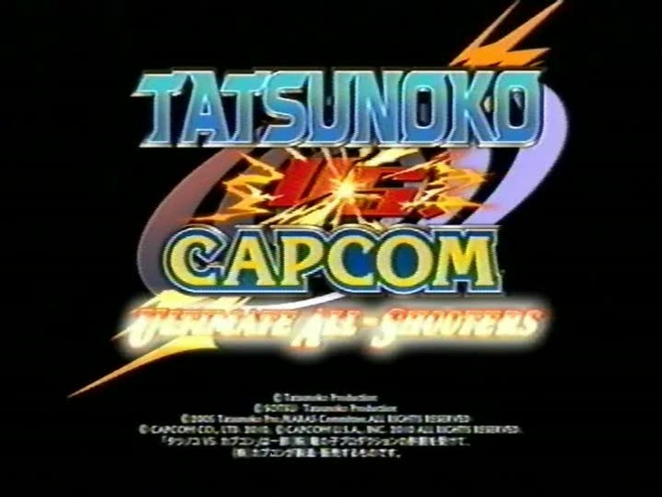 Tatsunoko vs. Capcom : Ultimate All-Stars : Du shoot dans un jeu de combat ?