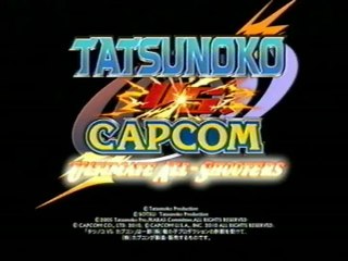 Tatsunoko vs. Capcom : Ultimate All-Stars : Du shoot dans un jeu de combat ?