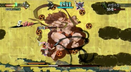 Muramasa : The Demon Blade : Tentures et papillons