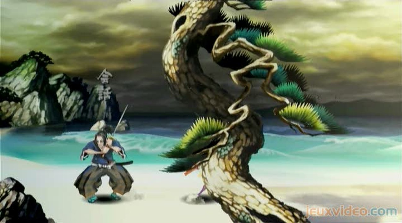 Muramasa : The Demon Blade : Le duel