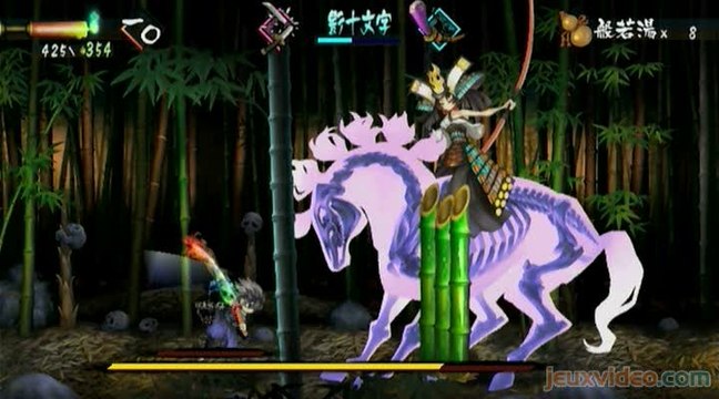 Muramasa : The Demon Blade : L'esprit de la forêt