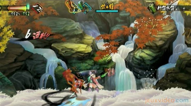 Muramasa : The Demon Blade : Momohime