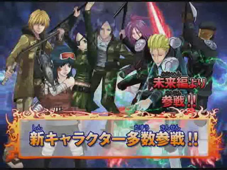 Hitman Reborn ! Delta : Trailer