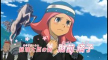 Inazuma Eleven 2 : Tempête de Glace : TGS 2009 : Premier trailer