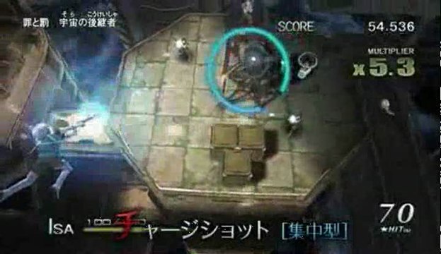 Sin and Punishment : Successor of the Skies : Bande-annonce japonaise