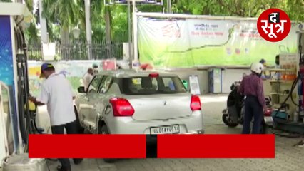 अभी और लगेगी तेल की कीमतों में आग, 20 रुपए तक बढ़ सकते हैं दाम