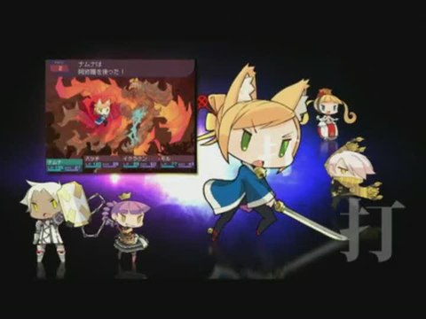 7th Dragon : Points clés