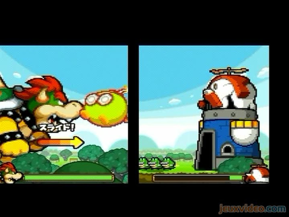 Mario & Luigi : Voyage au Centre de Bowser : Le moulin