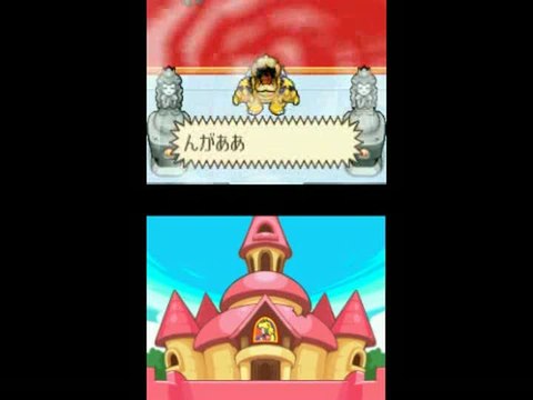 Mario & Luigi : Voyage au Centre de Bowser : Quand Bowser pas content...