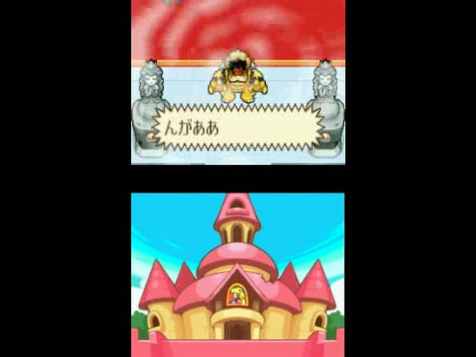 Mario & Luigi : Voyage au Centre de Bowser : Quand Bowser pas content...