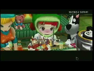 Nouvelle Façon de Jouer ! Chibi-Robo ! : Trailer d'annonce