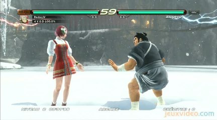 Tekken 6 : 1/3 : Premier coup d'oeil