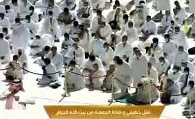 خطبة الجمعة , المسجد الحرام, 18 جمادى 2 1443ه ـ, 21-1-2022