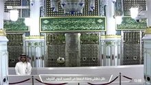خطبة الجمعة , المسجد  النبوي , 18 جمادى 2 1443ه ـ, 21-1-2022