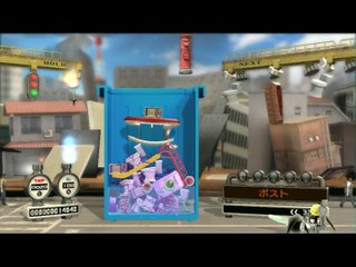 Trash Panic : Nettoyage complet