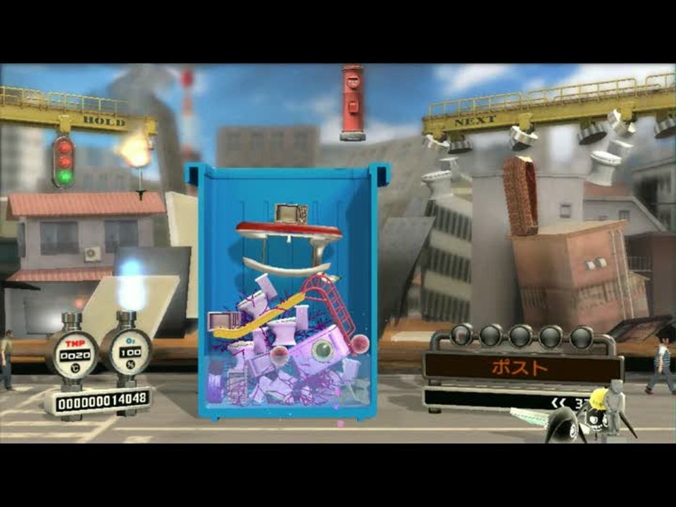 Trash Panic : Nettoyage complet