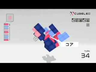 Art Style : CUBELLO : Vidéo de présentation