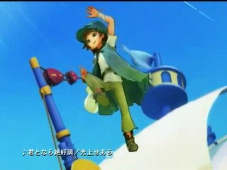 Destiny Links : Spot TV japonais