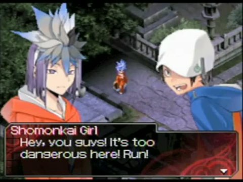 Shin Megami Tensei : Devil Survivor : Amane