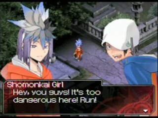 Shin Megami Tensei : Devil Survivor : Amane