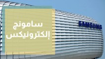 سامسونج إلكترونيكس المشرق العربي تستعرض باقة من المنتجات المبتكرة في نموذج بيت سامسونج الذكي في سيتي مول
