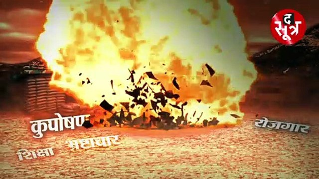 शराबबंदी उमा भारती की मुहिम या राजनीतिक स्टंट?