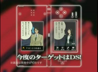 Golgo 13 : Premier trailer