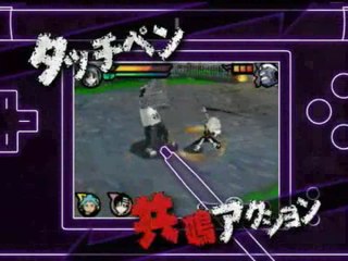 Soul Eater : Pub japonaise