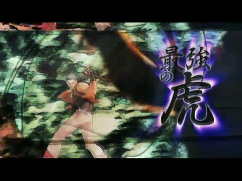 The King of Fighters XII : Cinématique d'intro