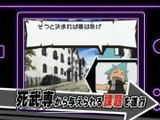 Soul Eater : Trailer japonais