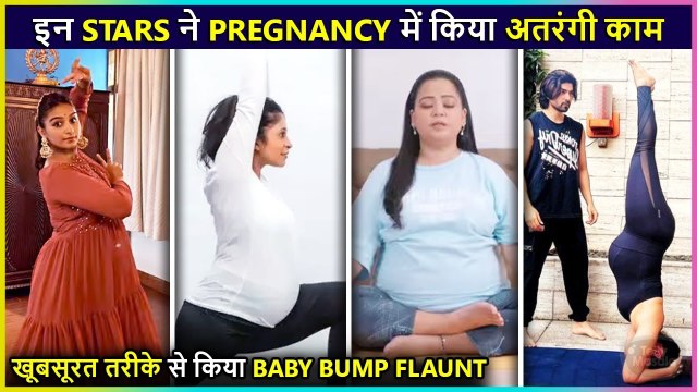Stars Who Performed Unique Task Flaunting Baby Bump | Debina, Mohena, Bharti & More
