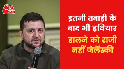 Russia-Ukraine-US everyone has their terms,how will it work?