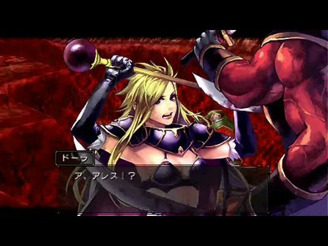 Brandish : The Dark Revenant : Trailer n°1