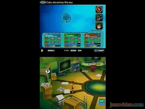 Blue Dragon : Awakened Shadow : Le cube mécanique