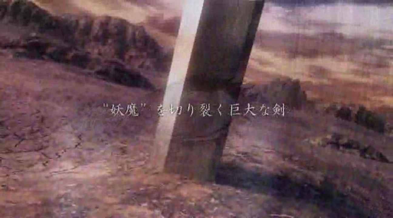 Claymore : Trailer