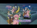 Hayate the Combat Butler : Premier Trailer