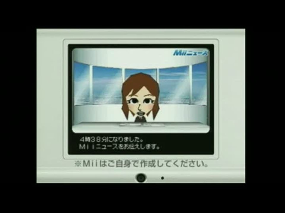 Tomodachi Collection : Gameplay