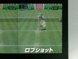 Nouvelle Façon de Jouer ! Mario Power Tennis : Pub japonaise