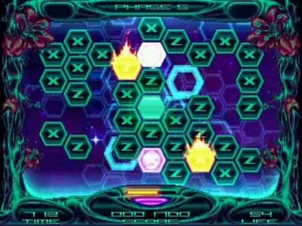 Neva : Premier trailer