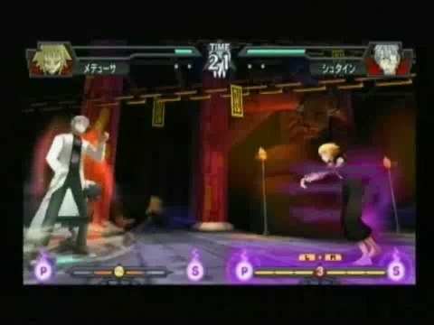 Soul Eater : Battle Resonance : Premier trailer