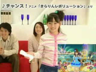 Happy Dance Collection : En famille