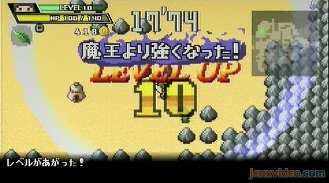 Half-Minute Hero : 1/2 : Mode Yûsha 30