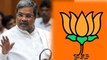 ಸಿದ್ದರಾಮಯ್ಯ ಕಾಂಗ್ರೆಸ್ ಬಿಟ್ಟು BJP ಗೆ ಬಂದ್ರೆ ಗೆಲ್ಲೋದು ಗ್ಯಾರೆಂಟಿ... | Oneindia Kannada