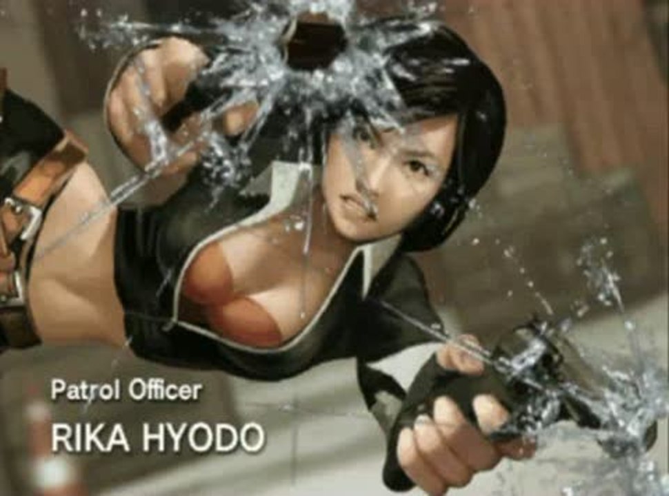 Tokyo Beat Down : Trailer n°2