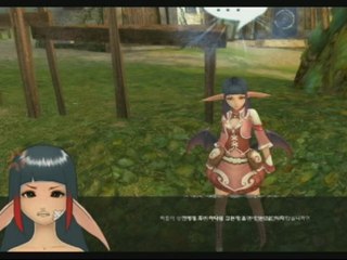 Aika Online : Une Pran mignonne