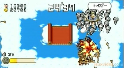 Half-Minute Hero : Ôjo 30