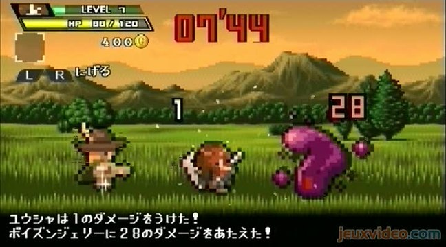 Half-Minute Hero : Yûsha 30