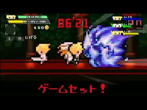 Half-Minute Hero : Séance de level-up exprès