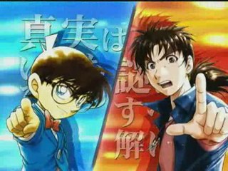 Conan vs. Kindaichi : Trailer japonais 2